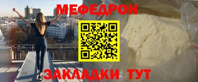 тгк Гагарин