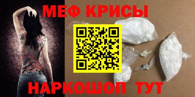 тгк Гагарин