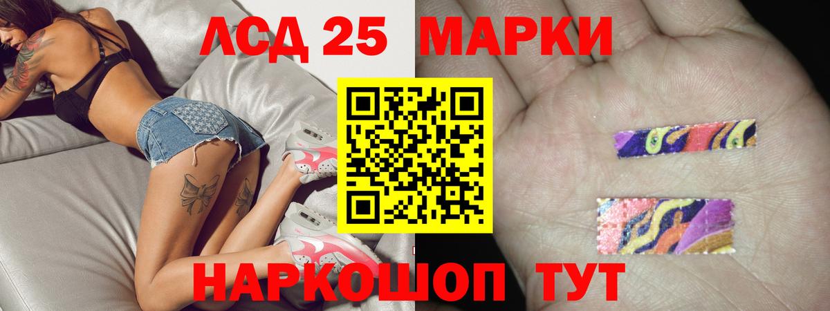 Череповец  ЛСД экстази ecstasy  ЛСД экстази ecstasy  ОМГ ОМГ зеркало  Вход с VPN 